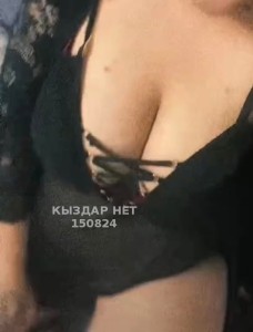 Проститутка Усть-Каменогорска Анкета №150824 Фотография №4136572