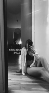 Проститутка Актау Анкета №501305 Фотография №4137148