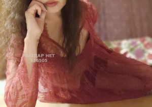 Проститутка Жезказгана Девушка№336505 Дюймовочка Фотография №4137195