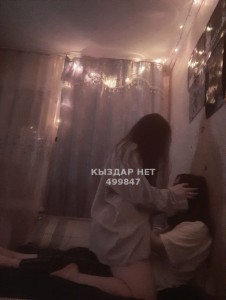 Проститутка Тараза Девушка№499847 Дуэт массаж и Кекс есть рэд Фотография №4138311