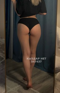 Проститутка Алматы Девушка№547437 Alina Фотография №4138330