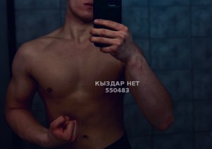 Жиголо Алматы Парень№550483 Кеппп Фотография №4139362