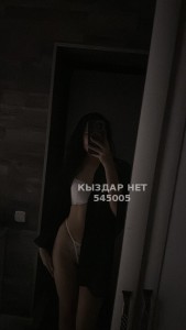 Проститутка Павлодара Девушка№545005 Darsi Фотография №4139466