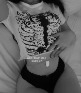 Проститутка Тараза Девушка№550527 Самара Фотография №4139788