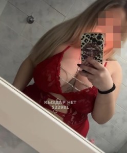Проститутка Талдыкоргана Девушка№522981 Рания Фотография №4139971