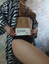 Фотография №4140005
