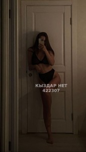 Проститутка Караганды Девушка№422307 Злата Фотография №4140168