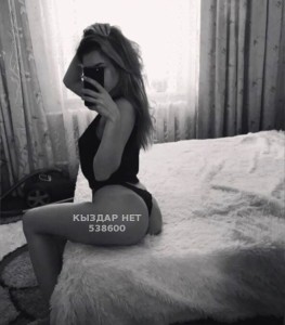 Проститутка Актау Анкета №538600 Фотография №4140301