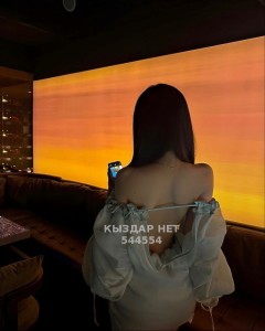 Проститутка Алматы Девушка№544554 Выезд Мира с подругой Фотография №4141159