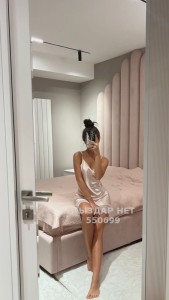 Проститутка Астаны Девушка№550699 E V A Улетный секс Фотография №4141399