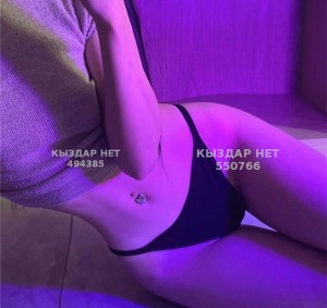 Проститутка Астаны Девушка№550766 Катя Фотография №4142040