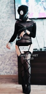 Проститутка Талдыкоргана Девушка№188315 Эля на пару дней Фотография №4142279