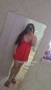 Проститутка Жанаозена Девушка№530470 Жанерке Фотография №4142565