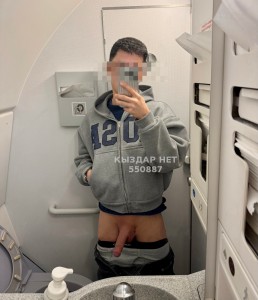 Жиголо Алматы Парень№550887 Жесткие порно с лицом Фотография №4143033