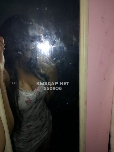Проститутка Алматы Девушка№550906 Айка Фотография №4143179