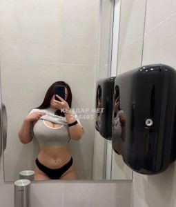 Проститутка Астаны Девушка№296495 Аллана Фотография №4143693