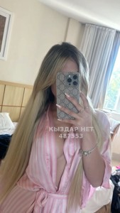 Проститутка Аксая Анкета №487553 Фотография №4143762