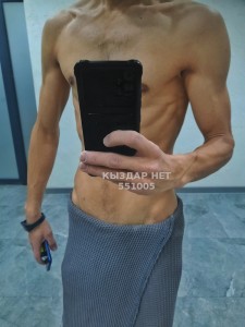 Жиголо Актобе Парень№551005 Vibe Фотография №4144080