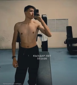 Жиголо Семея Парень№551026 Sultanov7222 Фотография №4144329