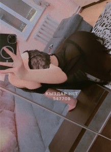 Проститутка Астаны Анкета №547708 Фотография №4144836