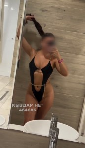 Проститутка Астаны Анкета №464686 Фотография №4144897