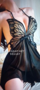 Проститутка Туркестана Девушка№551107 Yuldiz Фотография №4144997