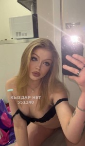 Проститутка Астаны Девушка№551140 В Л А Д Л Е Н А Фотография №4145234