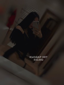 Проститутка Алматы Девушка№541392 Zhasmin Только Выезд Фотография №4145289