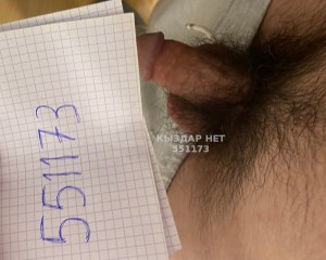 Жиголо Усть-Каменогорска Парень№551173 Мирас Фотография №4145726