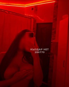 Проститутка Караганды Девушка№284770 Массажный Салон Nirvana Фотография №4145995