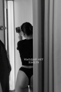 Проститутка Усть-Каменогорска Девушка№534179 Айсана Фотография №4146178