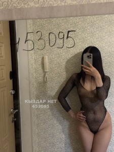 Проститутка Жезказгана Девушка№453095 Адема после день успейте Фотография №4146241