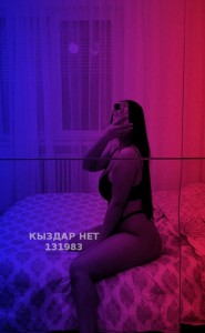 Проститутка Усть-Каменогорска Девушка№131983 Боди массаж Фотография №4146248