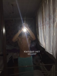 Жиголо Алматы Парень№551257 Марат Фотография №4146284