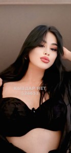 Проститутка Актау Анкета №524653 Фотография №4146502