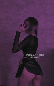 Проститутка Капчагая Девушка№536030 Арайка Фотография №4147463