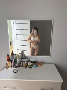 Проститутка Астаны Анкета №547446 Фотография №4147761