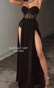 Проститутка Актау Девушка№267362 Анал минет с окончанием есть Ред Фотография №4147940