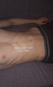 Жиголо Актобе Парень№551506 Артем Фотография №4148538