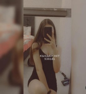 Проститутка Актобе Девушка№536181 Интим без предоплаты Фотография №4148761