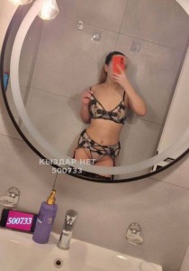 Проститутка Астаны Девушка№500733 Z A R I N A-до 26 апреля Фотография №4148940