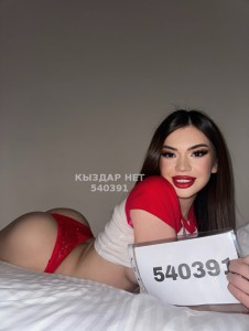 Проститутка Астаны Девушка№540391 Нико нет Фотография №4148941