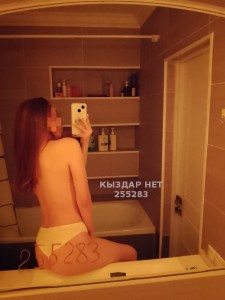 Проститутка Актау Девушка№255283 Массаж без интима Фотография №4149007