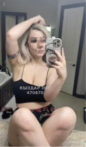 Проститутка Актау Девушка№470870 Лалин Фотография №4149173