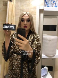 Транс Кызылорды Транс№121861 Your Queen Morena Фотография №4149177