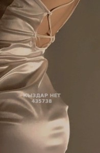 Проститутка Алматы Девушка№435738 Эля Фотография №4149545