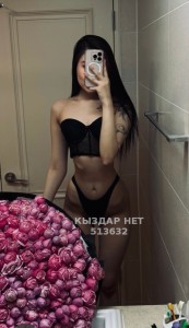 Проститутка Шымкента Девушка№513632 Feya Whatsapp Фотография №4150097