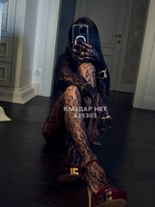 Проститутка Атырау Девушка№425303 Рано только ватсап Фотография №4150115