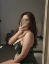 Фотография №4150181