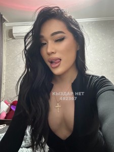 Транс Алматы Транс№492367 Danelya есть Приватный канал Фотография №4150212